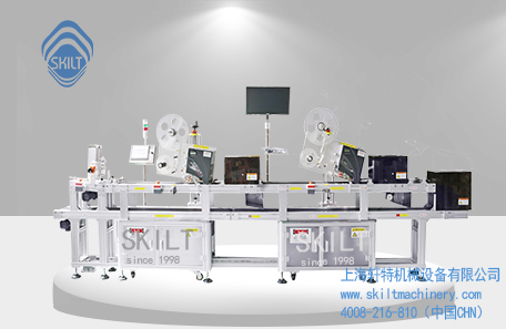 分页及双工位打印贴标系统