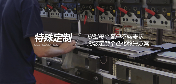 贴标机特殊定制