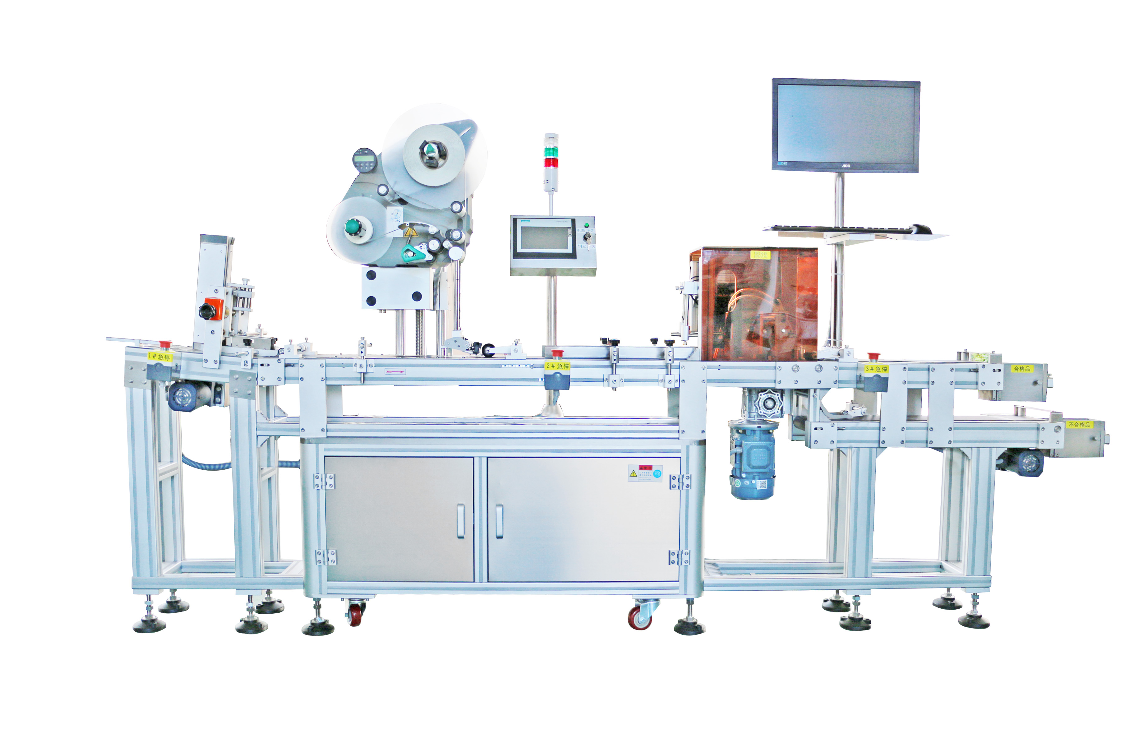 分页平面不干胶贴标机-德国引擎als104|【轩特】贴标机生产厂家