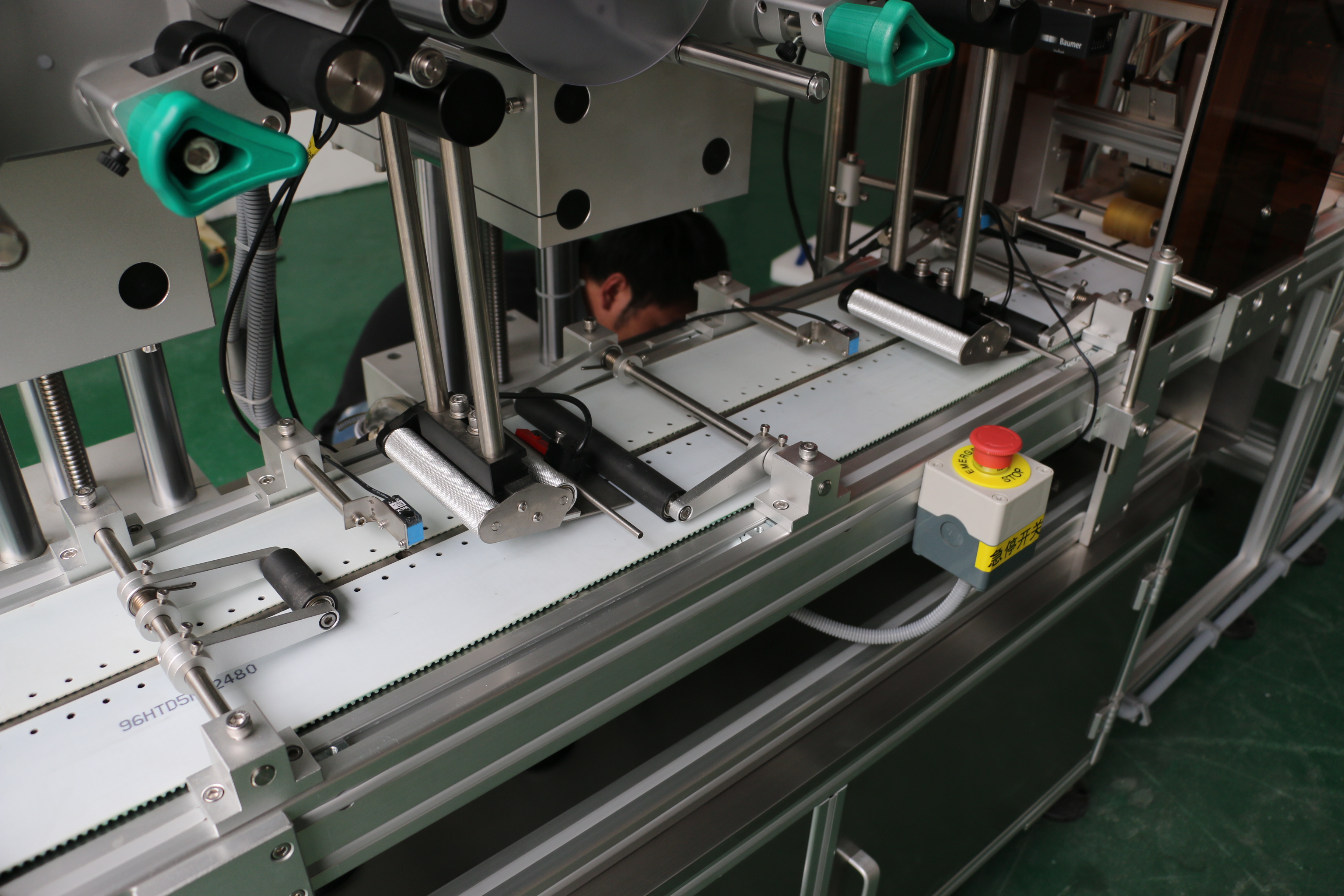 分页平面不干胶贴标机-德国引擎als204|【轩特】贴标机生产厂家