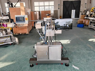 206.1.28常熟实时打印贴标机1台